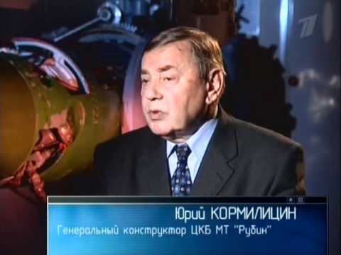 Видео: Ударная сила: Необычные субмарины