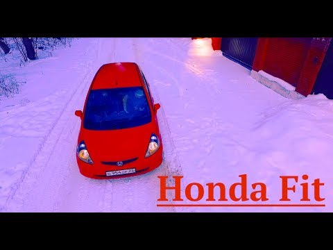 Видео: Автообзор Хонда Фит  (Honda Fit)