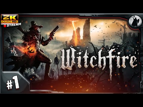 Видео: Witchfire - имба рогалик? ищем имба- билд.