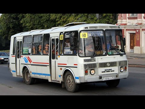 Видео: ПАЗ-4234 2010 г.в | ПЕРВЫЕ НАБРОСКИ ЗВУКОВ ДИЗЕЛЯ ММЗ-Д245.9