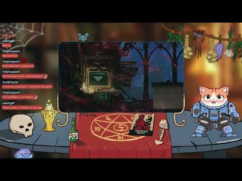 Видео: Внезапный наследник | Прохождение Warhammer 40000: Rogue Trader | Часть 18