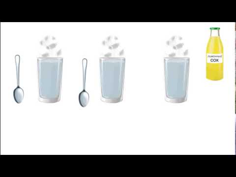 Видео: Вкус пара - Сайт-игра Разумейкин