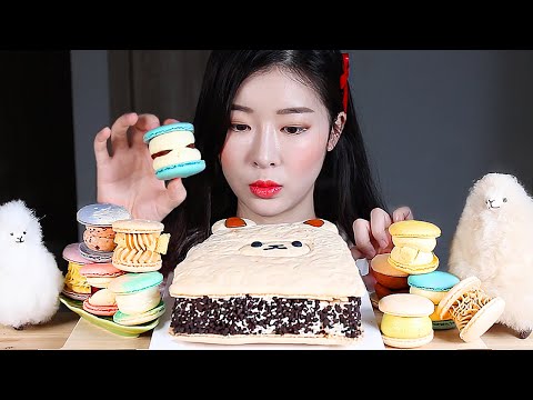 Видео: ASMR Гигантский макарон Альпака Макарон Жирный макарон Торт MUKBANG Eating Show