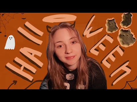 Видео: МЕДОВЫЕ ПЕЧЕНЬЯ  || HAPPY HALLOWEEN
