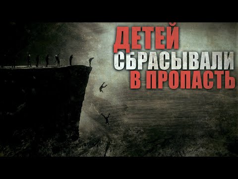 Видео: СОЧИНИТЕЛЬ. Страшные рассказы. Мистика. ФИЛЬМ УЖАСОВ.