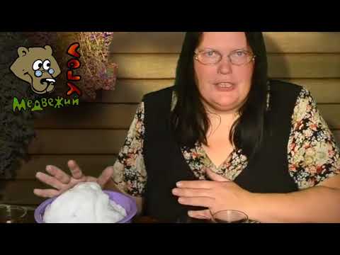 Видео: Кедровый орех - холодная стратификация перед посевом (Школа травоведения - занятие 22)