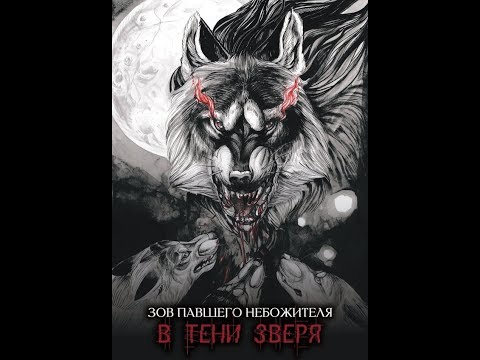 Видео: ДЕНЬГИ И СЧАСТЬЕ