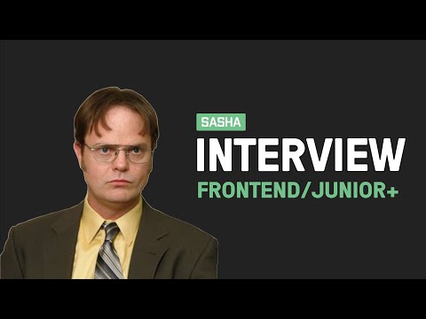 Видео: 👨‍💻 Собеседование frontend junior+ разработчика (CSS, HTML, JS, React, Typescript, Redux)