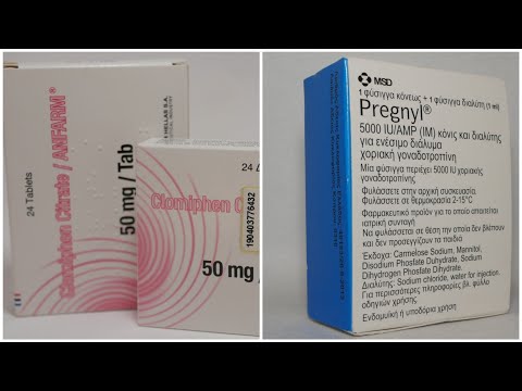 Видео: Моята терапия след стероиден цикъл (PCT)