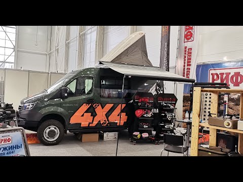 Видео: Соболь НН 4х4 в силовом, надуть палатку и мультибагажник: РИФ на выставке Охота и рыболовство 2025