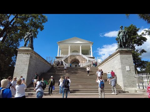 Видео: Царское Село - Екатерининский парк