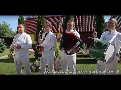 Видео: Гурт Розмай музиканти Івано-Франківськ 🎼 Сhateau Royal  відеооператор відеозйомка Івано-Франківськ