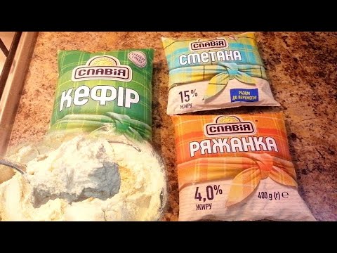 Видео: Заморозьте пакет кефира, ряжанки и сметаны!Получите нежный крем-сыр за копейки!Дёшево, много, вкусно