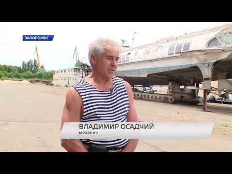 Видео: Куда улетел «крылатый флот»?