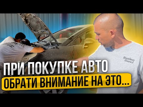Видео: Ремонт и обслуживание автомобиля на Северном Кипре | Общаемся с владельцем СТО в Фамагусте