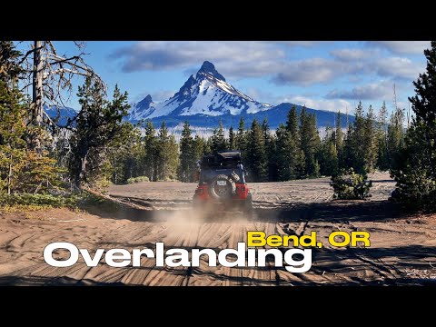 Видео: Оверленд-Бенд, Орегон