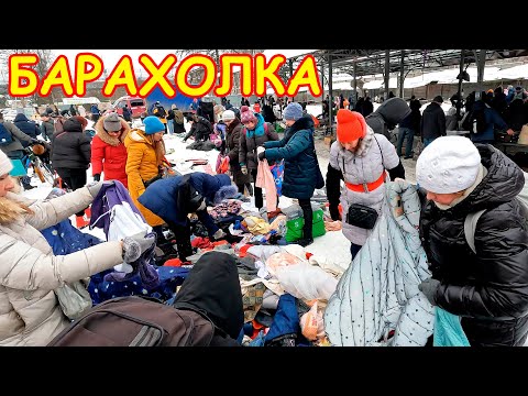 Видео: Поход на Барахолку Санкт-Петербурга. ХАЛЯВА приближается. Блошиный рынок на Удельной