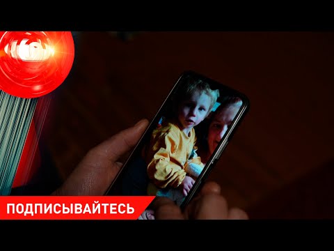Видео: ⚡️ Семену было 3, когда его убили родители – ВЫСШАЯ МЕРА НАКАЗАНИЯ для них. ЭКСКЛЮЗИВНЫЕ ПРИЗНАНИЯ