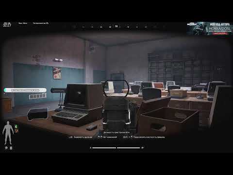 Видео: Лутай, беги, молись в Arena Breakout Infinite!
#abi #ArenaBreakoutPC #ArenaBreakoutInfinite