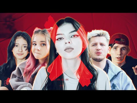 Видео: ULOVE HOME ПОКИНУЛ ЕЩЕ ОДИН УЧАСТНИК : КТО РАЗРУШАЕТ КОМАНДУ ?! ** ОТКРОВЕНИЯ БЛОГЕРОВ **