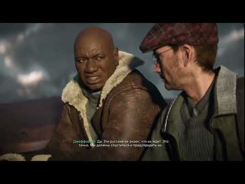 Видео: [103P] COD WWII (PS5) | Полное Прохождение на 100% Достижений