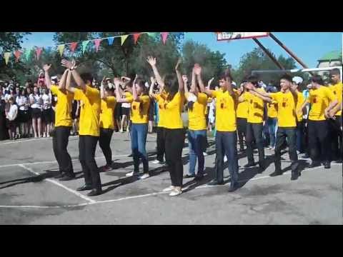 Видео: Flashmob гимназии № 24 города Тараз 11"Б"