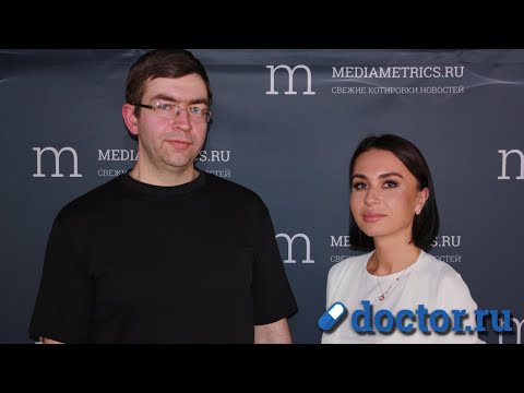 Видео: Фокус на онкологии. Опухоли костей