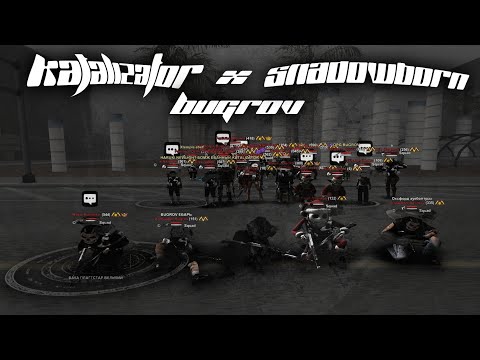 Видео: НЕ ДАЁМ ПТУШНИКАМ ОТЖАТЬ СЕРВЕР? АЛЕКСАНДР СТАРК ПОШЁЛ ПРОТИВ? // Arizona RP x Gilbert