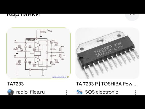 Видео: Victor rc-w70 ремонт ч 2