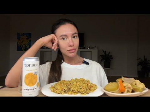 Видео: ДОСТАЛИ БЕЗОТВЕТСТВЕННЫЕ РАБОТНИКИ ,ТРЕВОЖНОЕ СОСТОЯНИЕ В ОДИНОЧЕСТВЕ||МУКБАНГ: плов, соленья