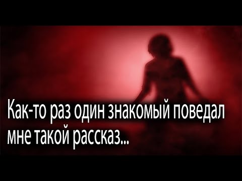 Видео: Пропасть под кроватью. Страшные. Мистические. Творческие истории. Хоррор