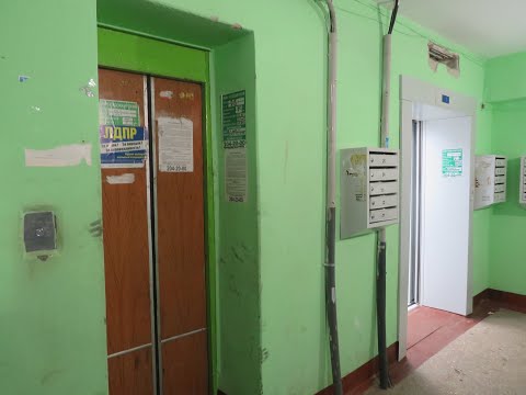 Видео: Новый лифт МЛМ (2021 Г.В) V=1 М/C, Грузоподъемность Q=630 КГ.