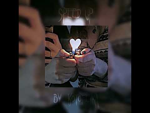 Видео: егор крид - love is (speed up/nightcore)