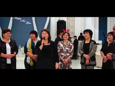 Видео: БАНКЕТ