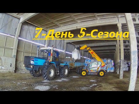 Видео: Тяжкий пуск техники в мороз -20 градусов. Завозим удобрения с ОАО "УХОЛОВОАГРОХИМ".