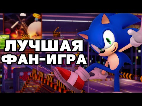 Видео: Обзор Sonic GT