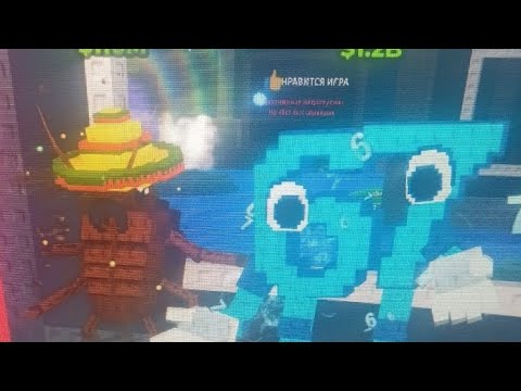 Видео: Играю в геометри деш лвл crazy time ( эти обои не про роблокс и не мои)@Roblox @YoutKlenov_revival  