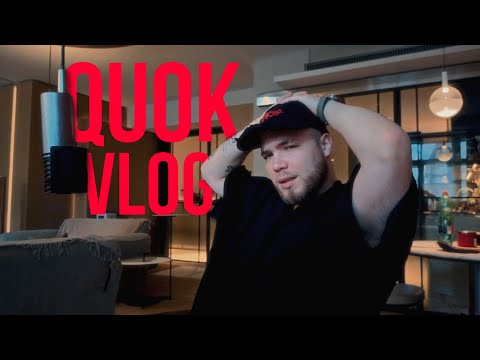 Видео: QUOK VLOG (POV, QTOPIA TOUR, 25, НОВЫЕ МЫСЛИ)