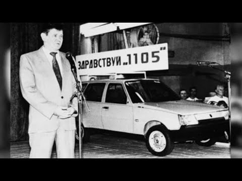 Видео: РЕДКАЯ ТАВРИЯ DANA