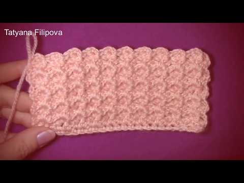 Видео: Объёмный узор крючком