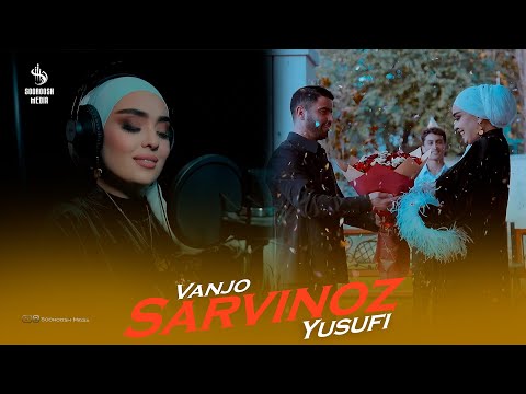 Видео: Sarvinoz Yusufi - Vanjo | Сарвиноз Юсуфи - Ванчо 2024