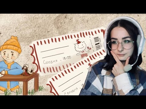 Видео: Пытаюсь обмануть подростков ANTIOMA #5