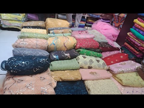 Видео: Вы можете приобрести дорогие сетчатые ткани из марли различных дизайнов по невероятной цене всего...