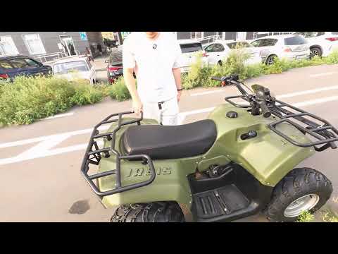 Видео: Квадроцикл IRBIS 200. Краткий обзор.