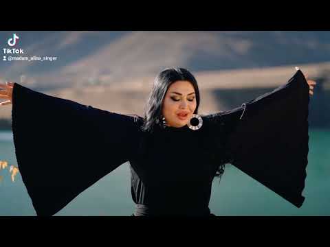 Видео: Мадам Алина "Больше не твоя" 💔💔💔💔💔💔💔💔💔💔💔💔💔💔💔