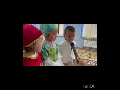 Видео: Кадамжай шаары N7 "Росинка" мектепке чейинки билим берүү мекемеси."Улут наркы-улуу тил. 