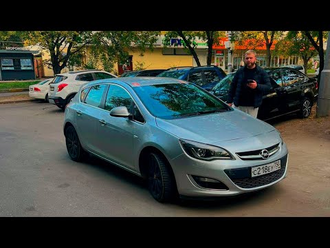 Видео: Opel Astra J Немецкий бедолага из под 1-го хозяина .Как встрять на всем за что беремся?