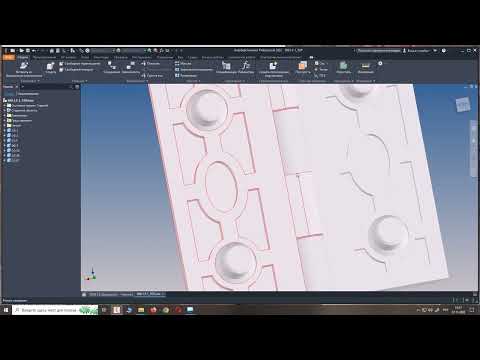 Видео: Autodesk Inventor Professional 2022  Урок 21