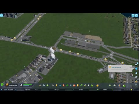 Видео: Решаем Главную Боль Cities  Skylines 2
