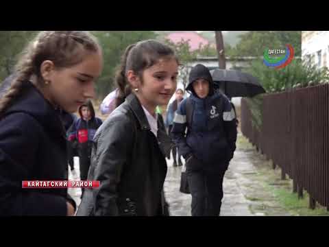 Видео: Скандал в Маджалисской школе